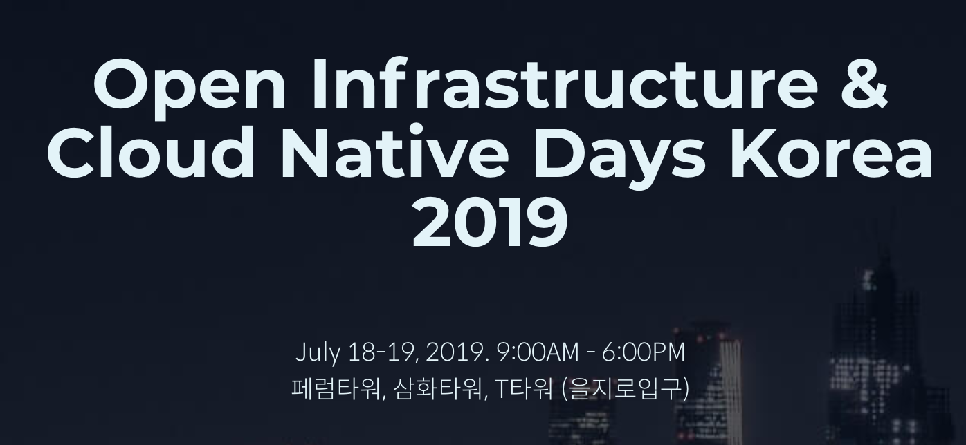 open-infraday-title